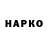 Каннабис индика HznVFX