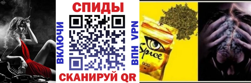 БУТИРАТ жидкий экстази  Магнитогорск 