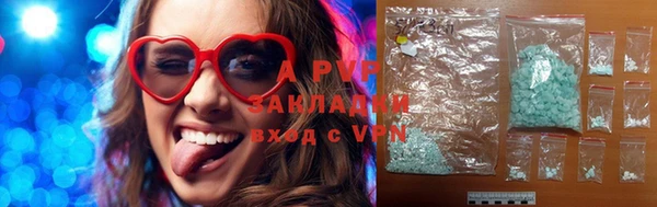 мдма Бугульма
