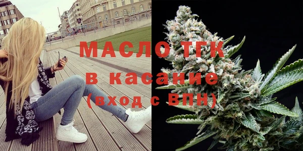 кокаин VHQ Бронницы