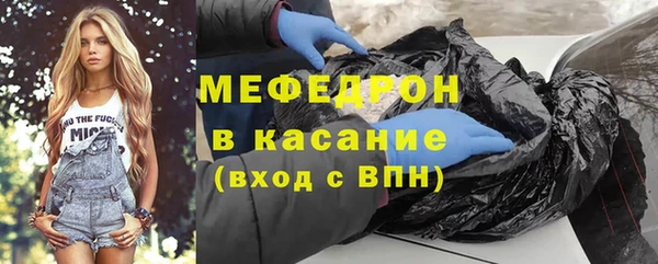 кокаин VHQ Бронницы